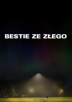 جانوران