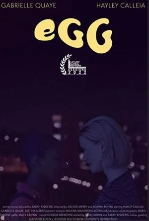 تخم مرغ