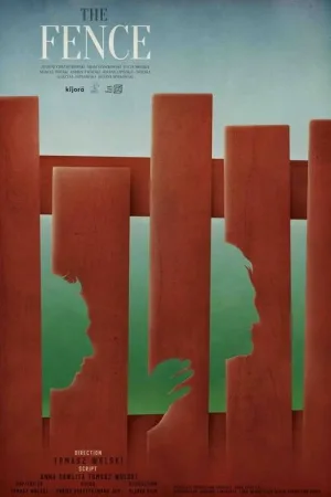 سدی