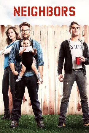 همسایه‌ها