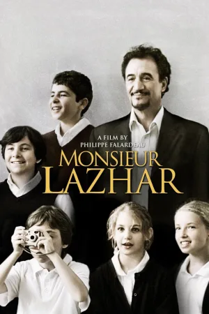 موسی لزهر