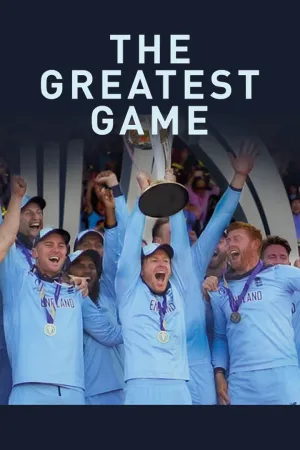 The Greatest Game