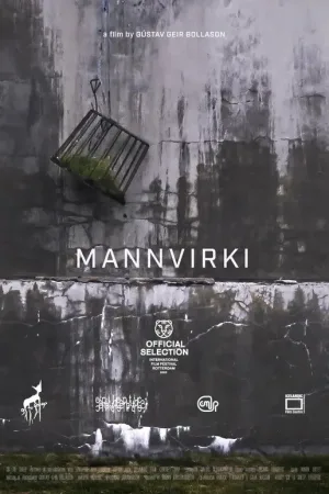 مانفیریکى