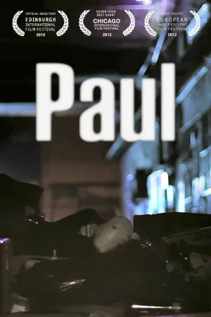 پاول