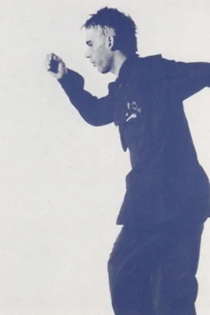 راک پالاستی