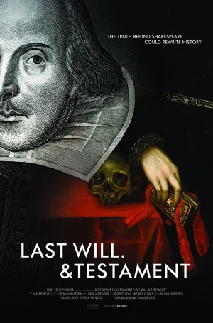 آخرین وصیت و testament