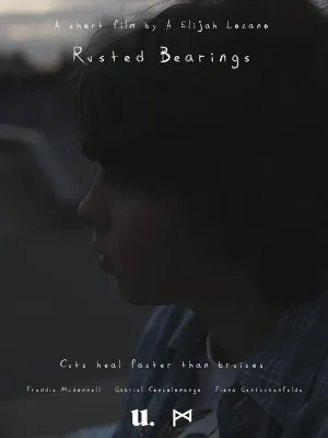 تویران شده ها
