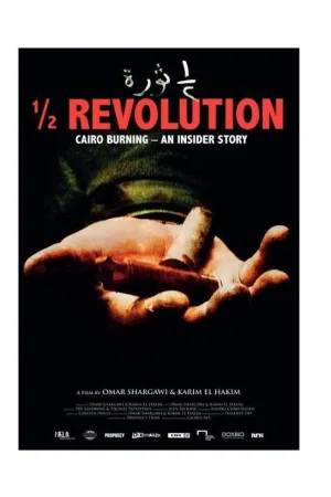 ½ Revolution