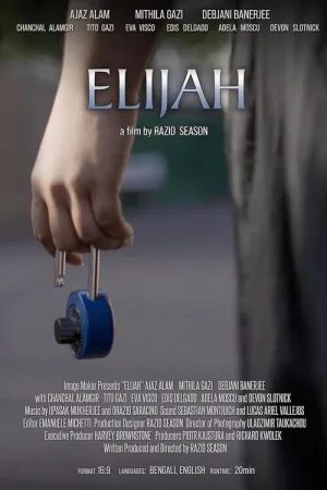 الیجاه