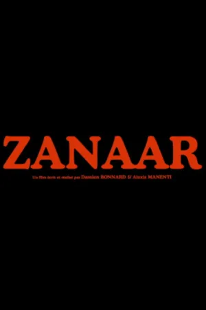 زانار