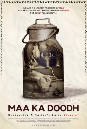 شیر مادر