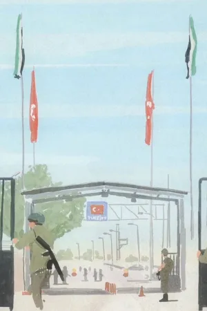 دختر من