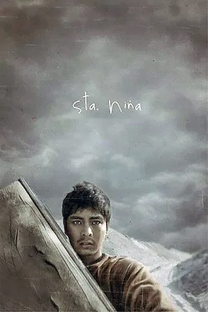 استا نیـنا