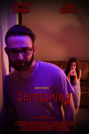 خراش