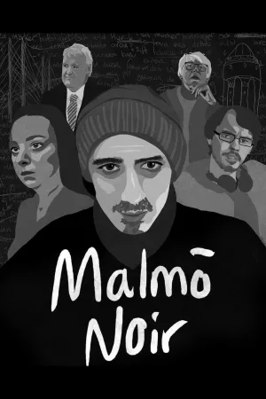 مالموی سیاه