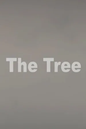 درخت