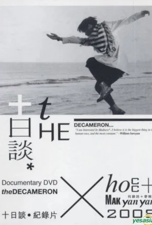 The Decameron