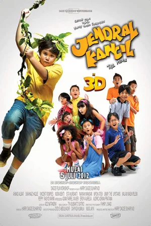 ژنرال کنچیل: فیلم