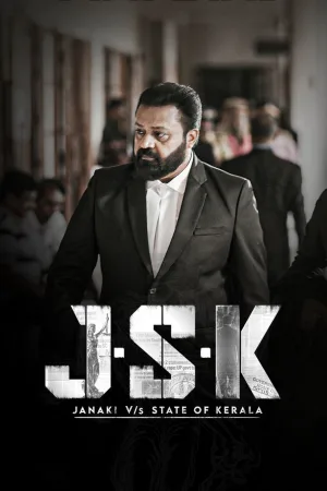 JSK - Janaki V vs State of Kerala
