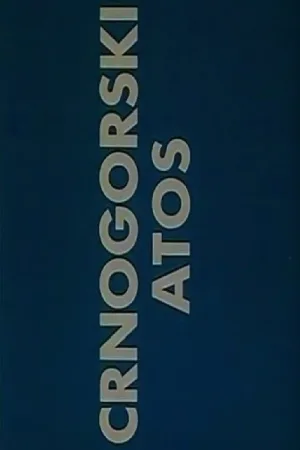 Montenegrin Athos