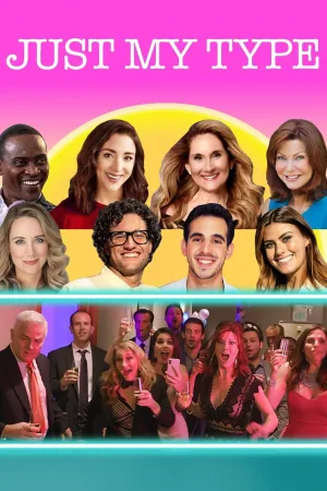 فقط نوع من من