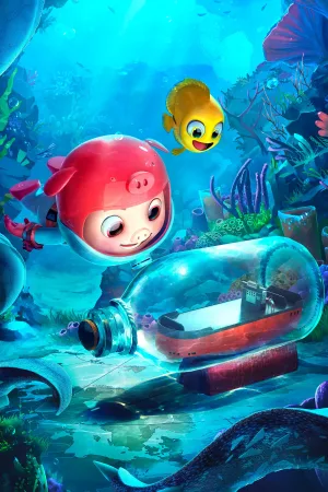 ماموریت GG به دریا