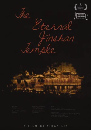 The Eternal Jinshan Temple