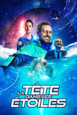 سرب در ستارگان