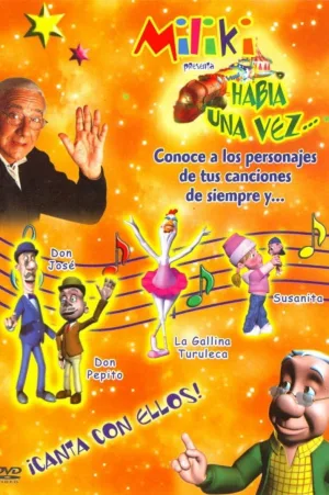 میلی کی پپریزتا هابیا اونا فیز