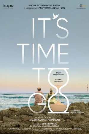It's Time To Go!