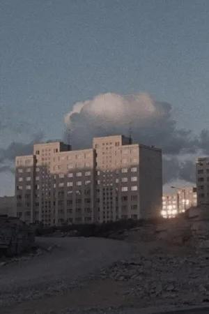 لاسنامائه