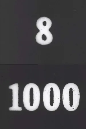 1000 فریم