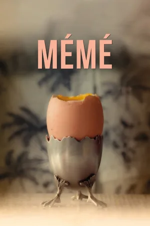 مَمَن