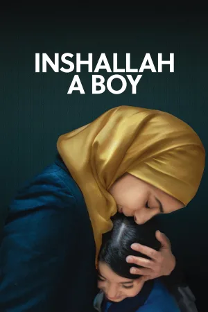 ان شاء الله یک پسر