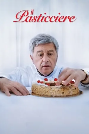 پاستیچیِره کارگاه پخت نان