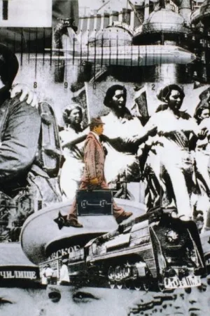 هوماشینوئید