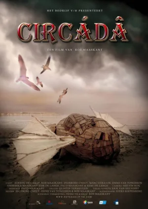 سِرُدە circádâ
