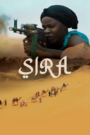 سیرا