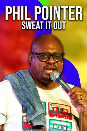 فیلم چهاردهم: پِل پاینتر - عرقش رو بیرون بده