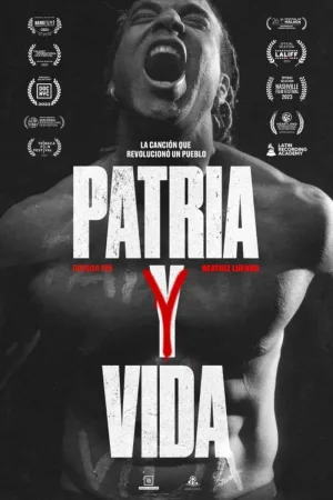 پاتریا و vida: قدرت موسیقی