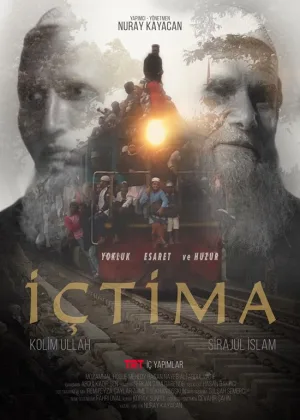 The Bishwa Ijtema