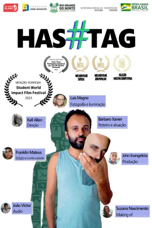 هشتگ