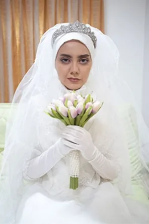 عروسک