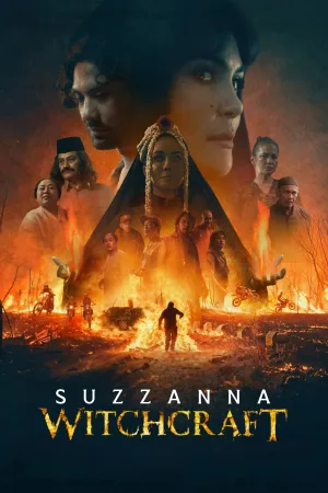 سوزانه دختر جادوگر
