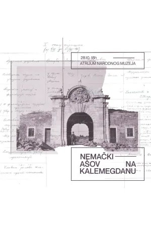 کالمگدان زیر بیلچه آلمانی