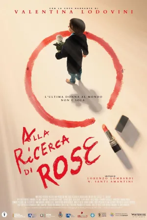 در جستجوی رز