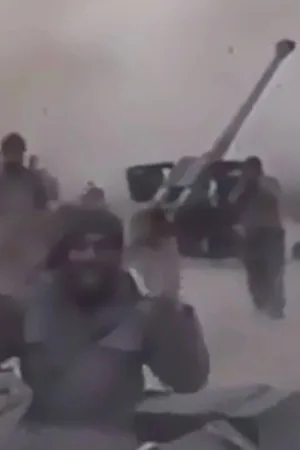 بزونا