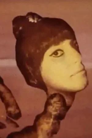 درخت