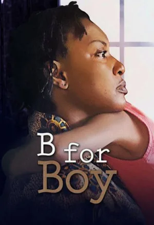 ب برای پسر