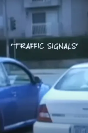 نشانه های ترافیک